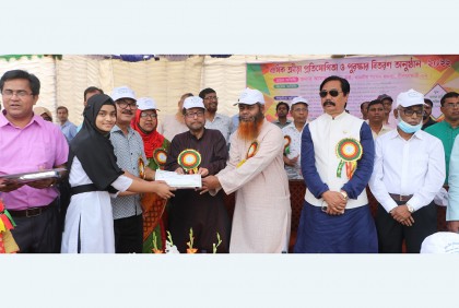 নীলফামারী সরকারি কলেজে ক্রীড়া প্রতিযোগিতা 