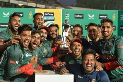 দক্ষিণ আফ্রিকার মাটিতে টাইগারদের ঐতিহাসিক সিরিজ জয়