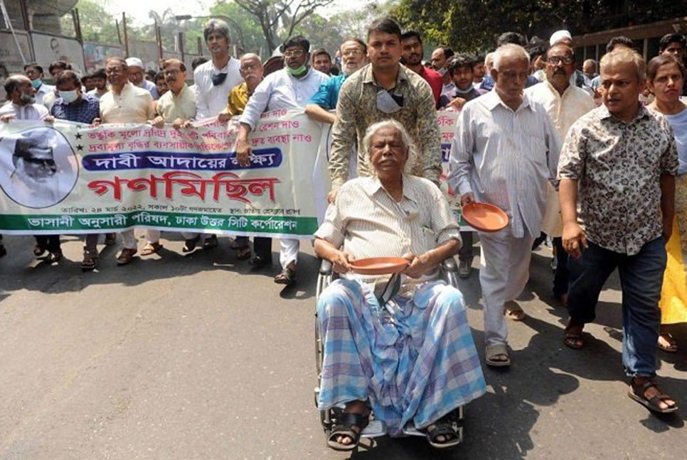 সরকারের সব কাজই দরিদ্র মানুষের বিরুদ্ধে : ডা. জাফরুল্লাহ

