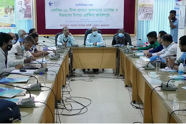 জামালপুরে কোভিড-১৯ টিকা প্রদান নিয়ে সনাক-টিআইবির মতবিনিময় সভা