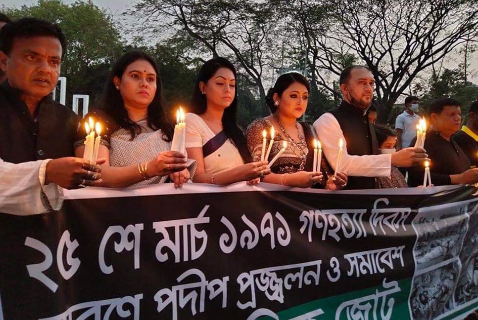গণহত্যা দিবস স্মরণে প্রদীপ প্রজ্জ্বলন