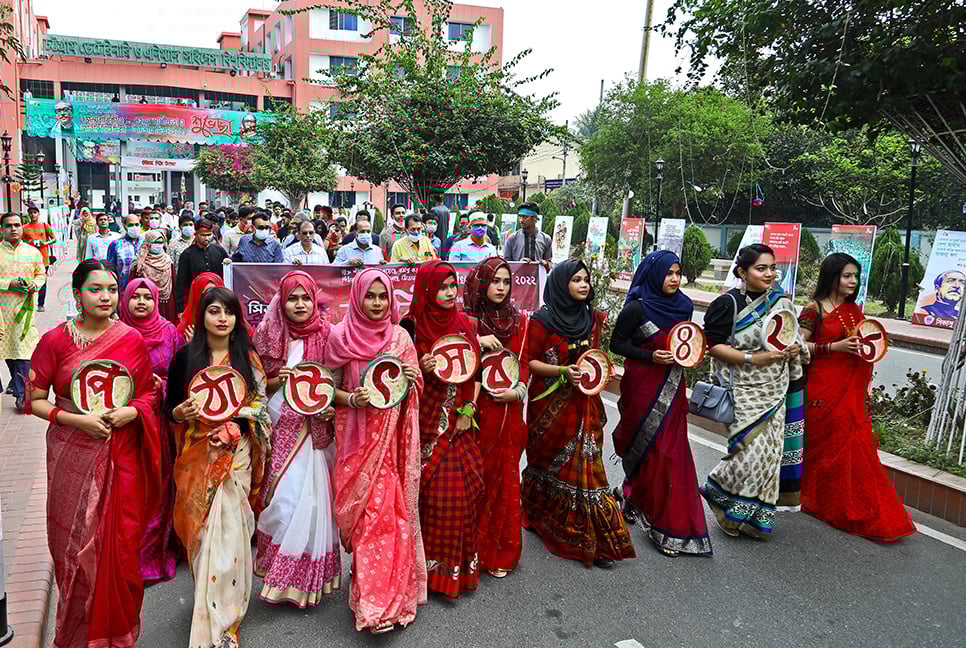 সিভাসুতে বসন্তকালীন পিঠা উৎসব