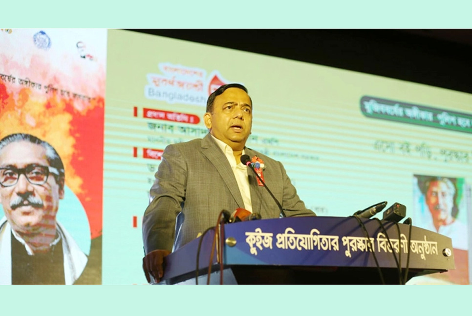 বঙ্গবন্ধু তার সমস্ত জীবন উৎসর্গ করেছেন বাঙালি জাতির জন্য : আইজিপি

