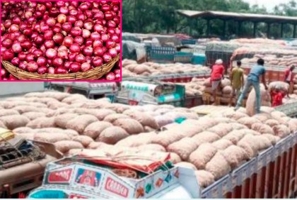 বেনাপোল দিয়ে পিয়াজ আমদানি, কমেছে দাম