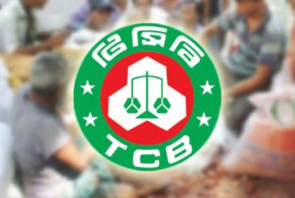 টিসিবি’র পণ্য কালোবাজারি, ক্রেতার ব্যবসা প্রতিষ্ঠান ও গোডাউন সীলগালা