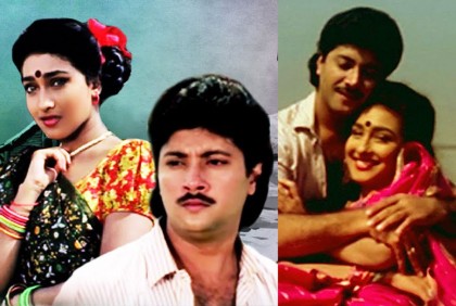 ‘আমাদের পুরনো দিনের ভুল বোঝাবুঝি না মিটিয়েই চলে গেলে?’