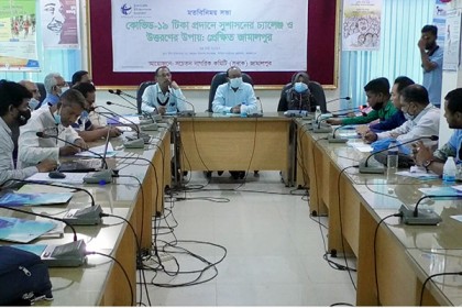 জামালপুরে কোভিড-১৯ টিকা প্রদান নিয়ে সনাক-টিআইবির মতবিনিময় সভা