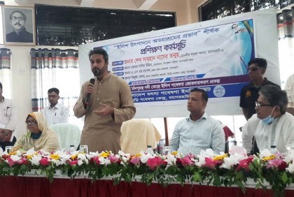 ইলিশ উৎপাদন ও গলদা চিংড়ির হ্যাচারি নির্মাণ বিষয়ে কর্মশালা
