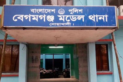 নোয়াখালীতে নারী শ্রমিকের মরদেহ উদ্ধার