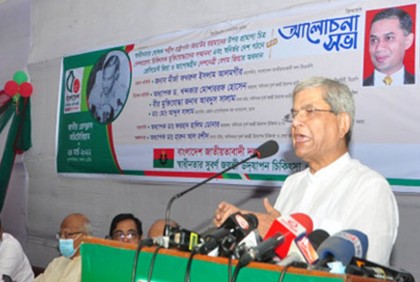 আওয়ামী লীগ মিথ্যা প্রচার দিয়ে মানুষকে ভুল বুঝিয়ে উন্নয়নের গল্প শোনাচ্ছে : ফখরুল 

