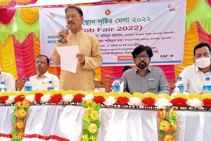 কলাপাড়ায় প্রথমবার অনুষ্ঠিত হলো কর্মসংস্থান মেলা