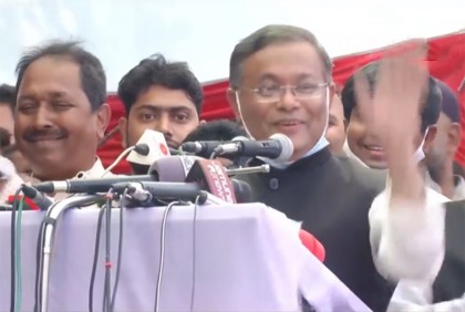 পদ্মাসেতুতে উঠার আগে বিএনপিকে তওবা করতে হবে : তথ্যমন্ত্রী


