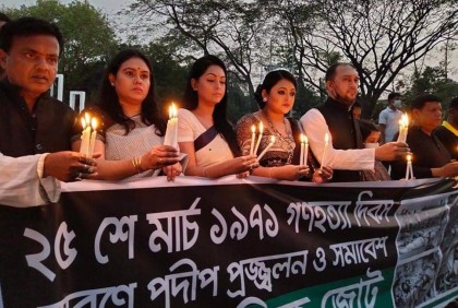 গণহত্যা দিবস স্মরণে প্রদীপ প্রজ্জ্বলন