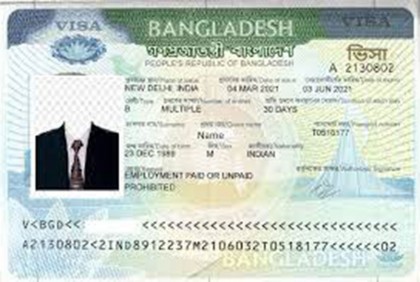 ভারতীয়দের জন্য আগামীকাল থেকে বাংলাদেশের ট্যুরিস্ট ভিসা চালু

