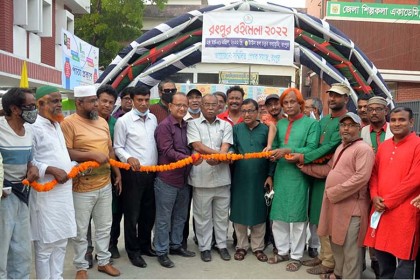 রংপুরে ৯ দিনব্যাপী বইমেলার উদ্বোধন
