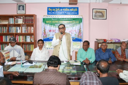 'টিসিবি ট্রাকের পেছনে মানুষের ছুটে চলার পরিস্থিতি দেখলে বঙ্গবন্ধুও স্বস্তিবোধ করতেন না'