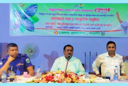 বাংলাদেশ অচিরেই উন্নত সমৃদ্ধ দেশ হবে : খাদ্যমন্ত্রী 

