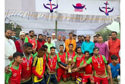 হবিগঞ্জে বঙ্গবন্ধু ভলিবল টুর্নামেন্টে নবীগঞ্জ চ্যাম্পিয়ন
