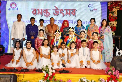 বর্ণিল আয়োজনে পুনাকের বসন্ত উৎসব