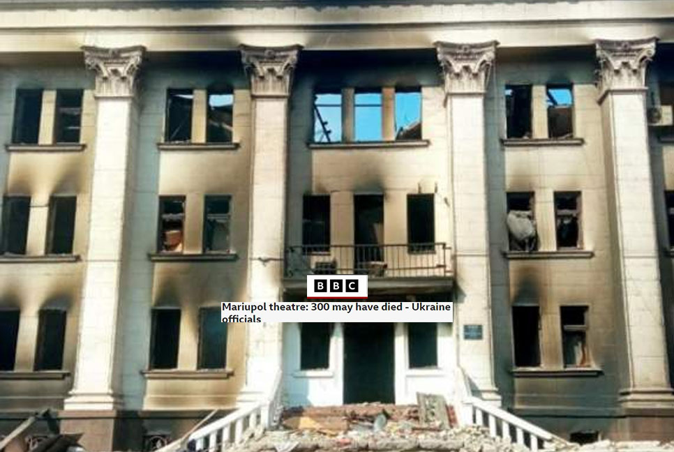 থিয়েটার ভবনে হামলা: ৩০০ জন নিহত হতে পারে, জানালো ইউক্রেন