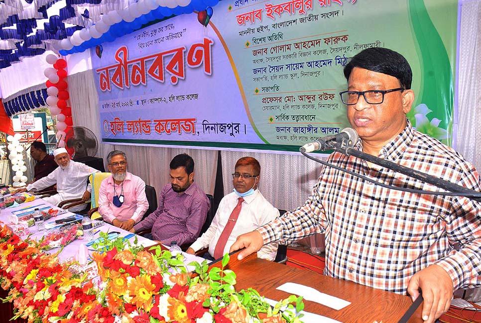 ‘উন্নয়নের কারিগরই হলো শেখ হাসিনা’