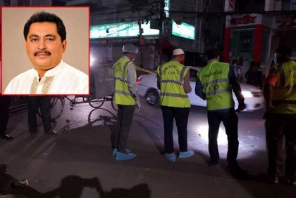 রাজধানীতে আওয়ামী লীগ নেতাকে গুলি করে হত্যার ঘটনায় মামলা