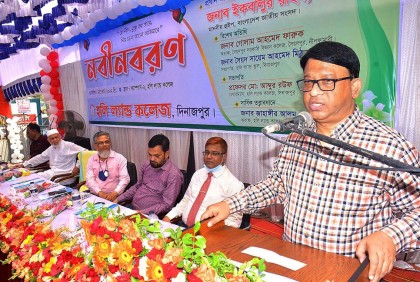 ‘উন্নয়নের কারিগরই হলো শেখ হাসিনা’