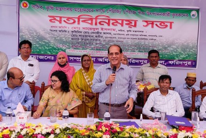 ‘আগামী ৩ বছরের মধ্যে দেশকে পিয়াজে স্বয়ংসম্পূর্ণ করা হবে’