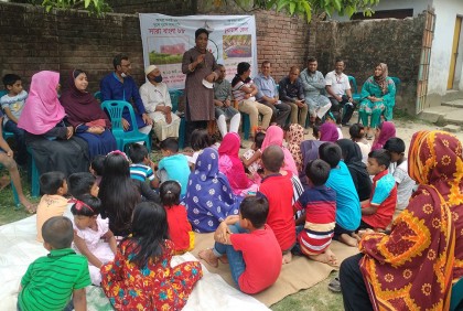 চুয়াডাঙ্গায় প্রতিবন্ধী ও পথশিশুদের মাঝে খাবার বিতরণ 
