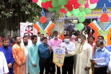 ময়মনসিংহে সাত দিনব্যাপী বইমেলা 