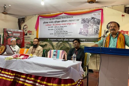 গণহত্যা দিবসে নেত্রকোনায় মুক্তিযোদ্ধাকে সম্মাননা