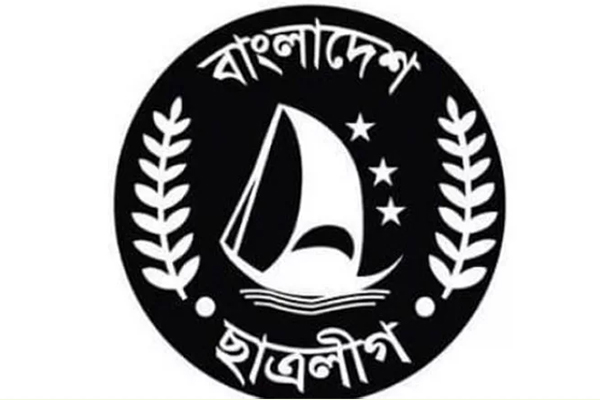 কুমিল্লা উত্তর জেলা ছাত্রলীগের কমিটি বিলুপ্ত 