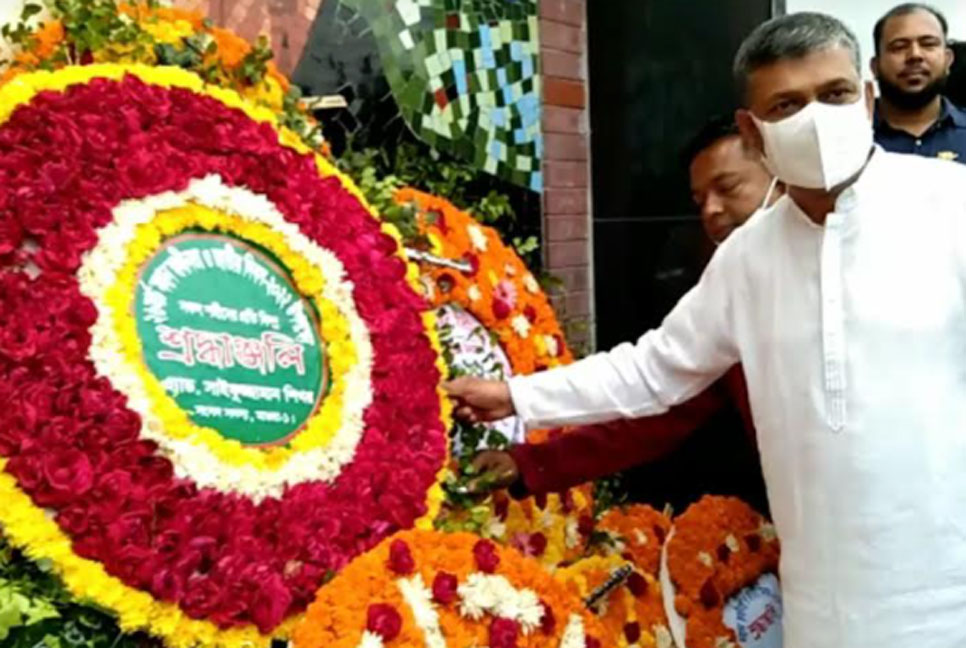 মাগুরার মহান স্বাধীনতা ও জাতীয় দিবস উদযাপন
