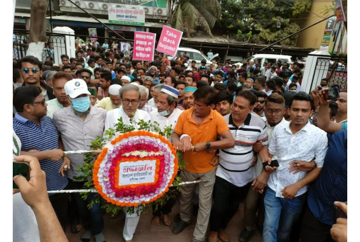 মুন্সীগঞ্জে বিএনপির বিজয় র‌্যালি