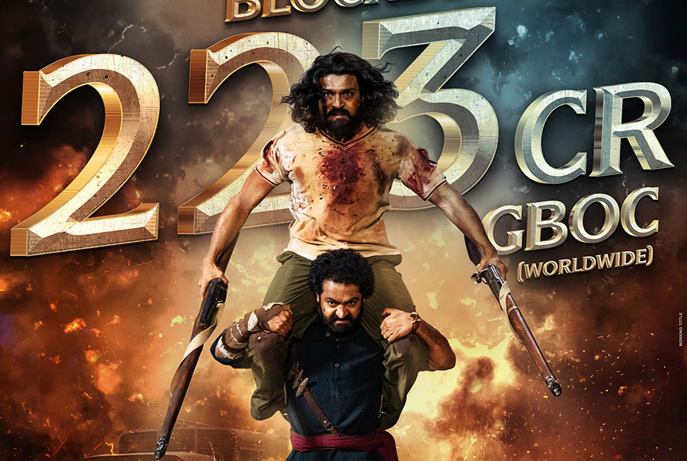 মুক্তির প্রথম দিনেই ২০০ কোটি ছাড়ালো ‘আরআরআর’