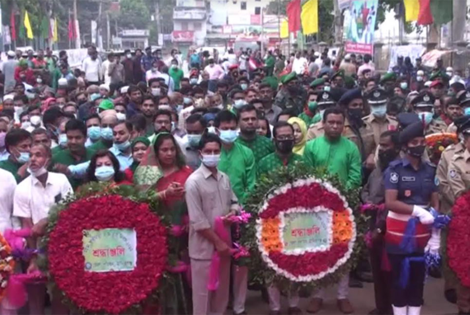 মানিকগঞ্জে মহান স্বাধীনতা দিবস পালিত