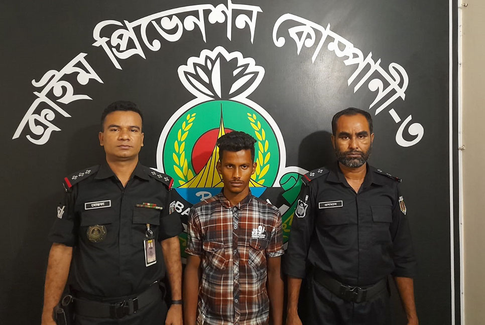এতিম বলায় বন্ধুকে গলাকেটে হত্যা, আটক ১