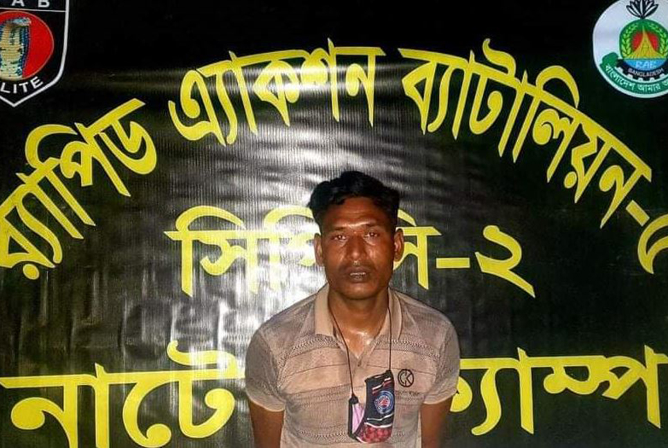 রাজশাহীতে ধর্ষণ মামলার আসামি গ্রেফতার