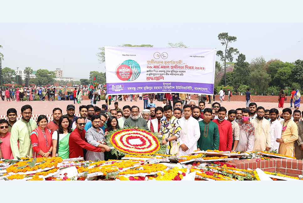 'বঙ্গবন্ধুর কন্যার শ্রেষ্ঠ উপহার দেশে শতভাগ বিদ্যুতায়ন'