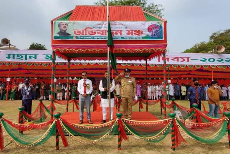 ফুলপুরে মহান স্বাধীনতা ও জাতীয় দিবস উদযাপন