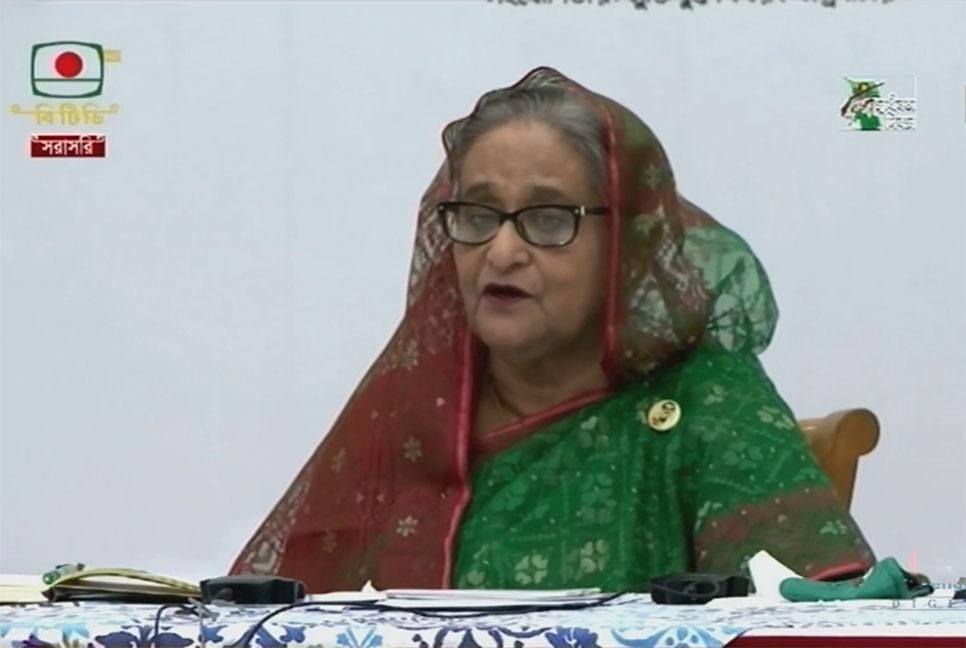 আওয়ামী লীগ ২০০১ সালে শান্তিপূর্ণভাবে ক্ষমতা হস্তান্তর করেছিল : প্রধানমন্ত্রী

