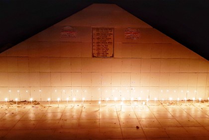 কটিয়াদী বধ্যভূমি স্মৃতিসৌধে আলোক প্রজ্বলন