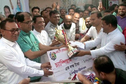এমপি গোল্ডকাপ ফুটবল টুর্নামেন্টে চ্যাম্পিয়ন চররুহিতা একাদশ