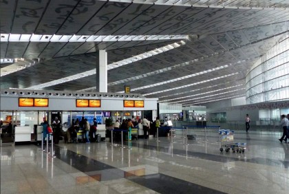কলকাতা বিমানবন্দরে আটক বাংলাদেশি শিল্পী