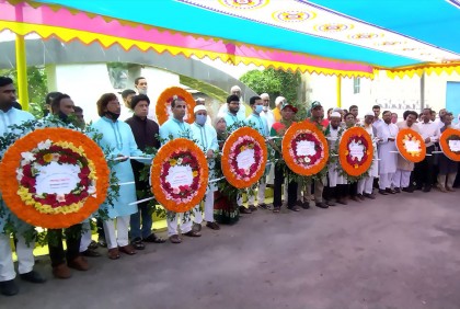 মোরেলগঞ্জে জাতির শ্রেষ্ঠ সন্তানদের স্মরণ