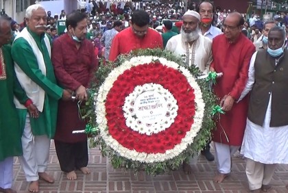 নরসিংদীতে স্বাধীনতা দিবস উদযাপন