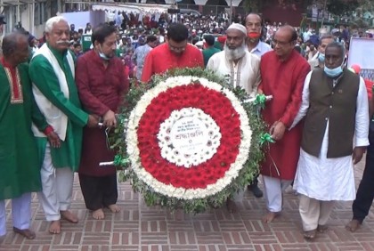 যথাযথ মর্যাদায় নরসিংদীতে স্বাধীনতা দিবস উদযাপন