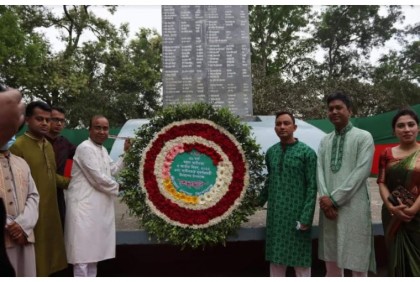 কিশোরগঞ্জে 
মহান স্বাধীনতা দিবস উদযাপিত 