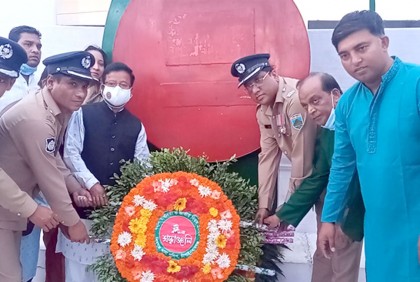 চাঁপাইনবাবগঞ্জে মহান স্বাধীনতা দিবস উদযাপন