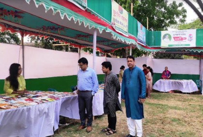 শ্রীমঙ্গলে বইমেলা শুরু